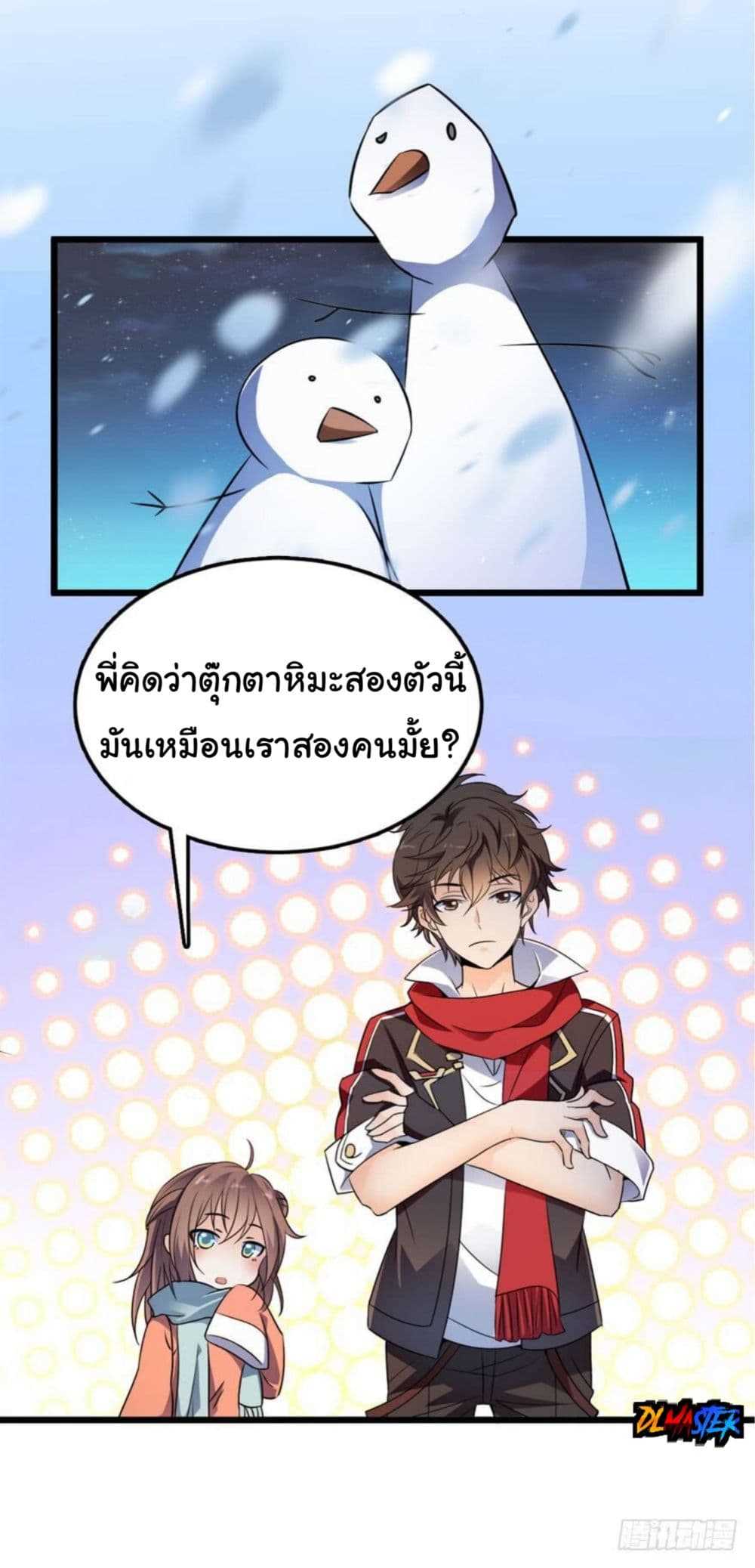100024170.jpg
