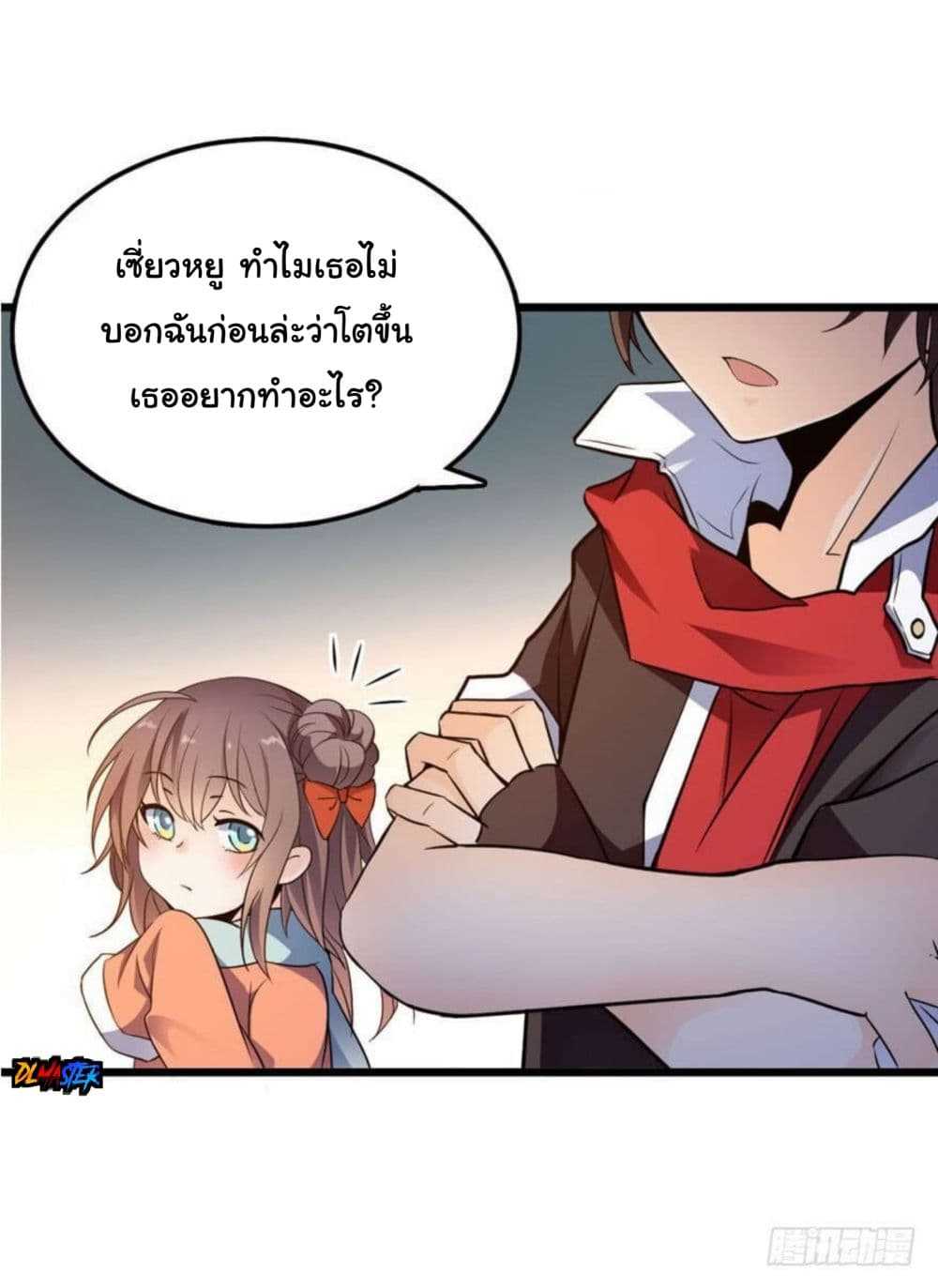 100024234.jpg