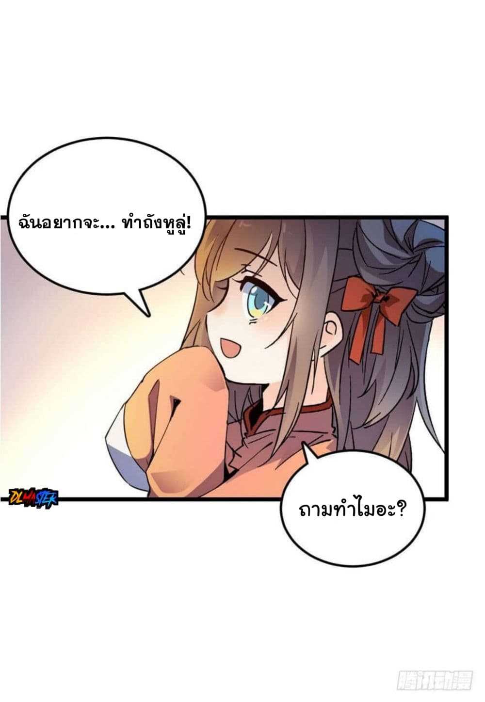 100024266.jpg