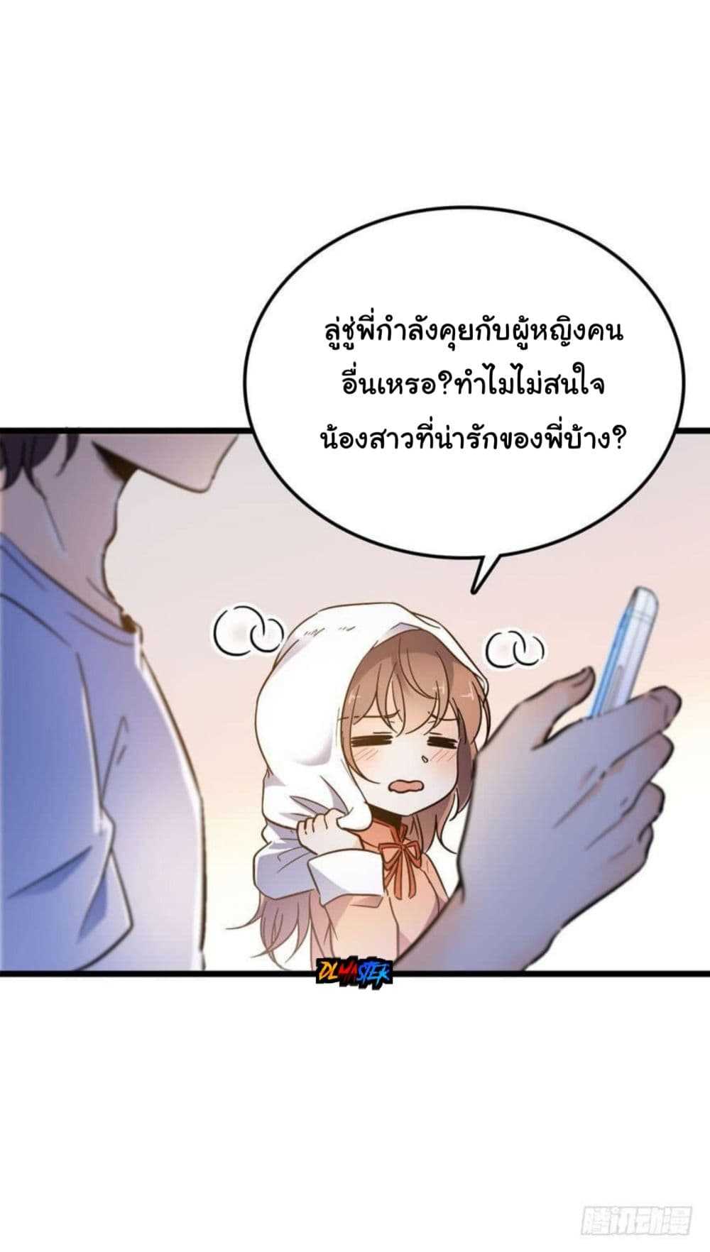 100024746.jpg