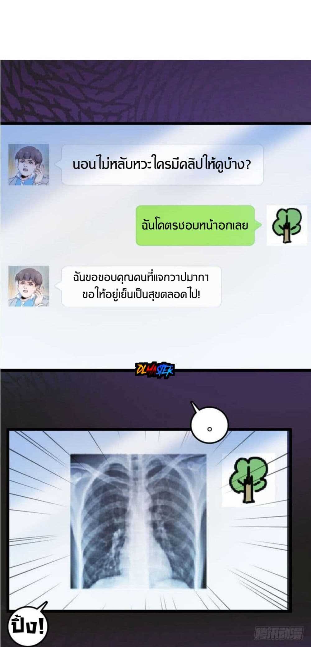 100024810.jpg