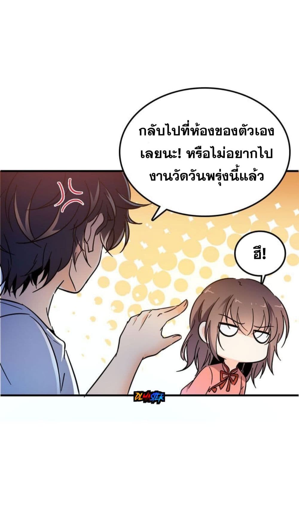 100024938.jpg