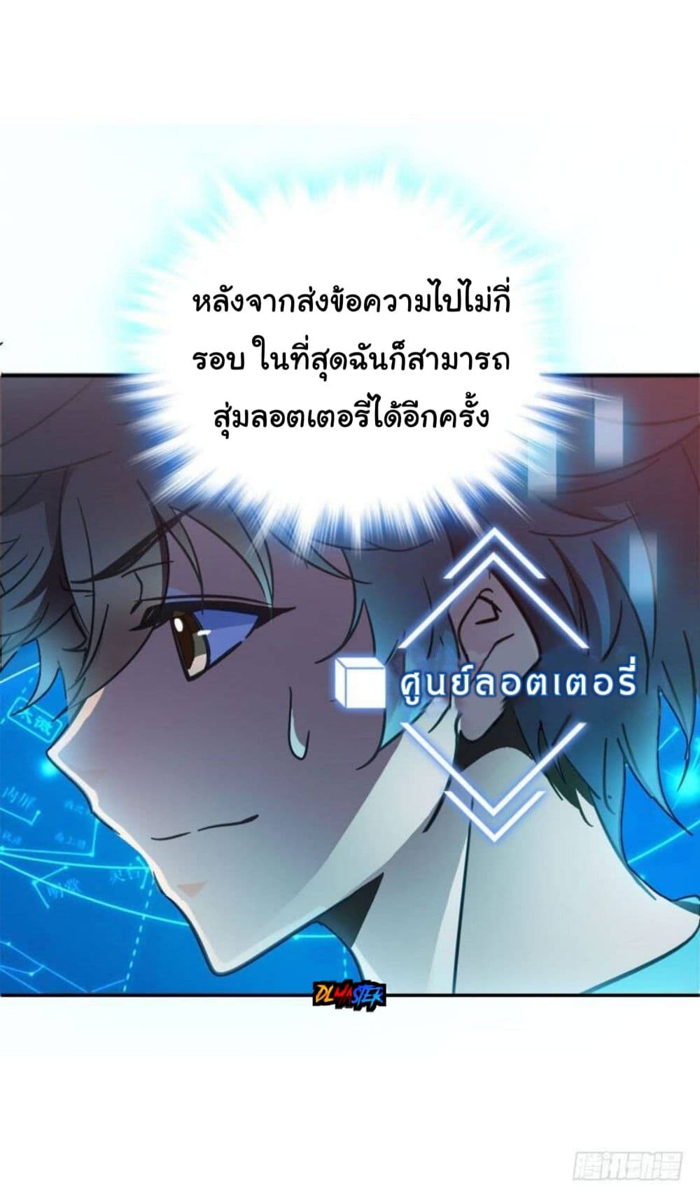 100025002.jpg
