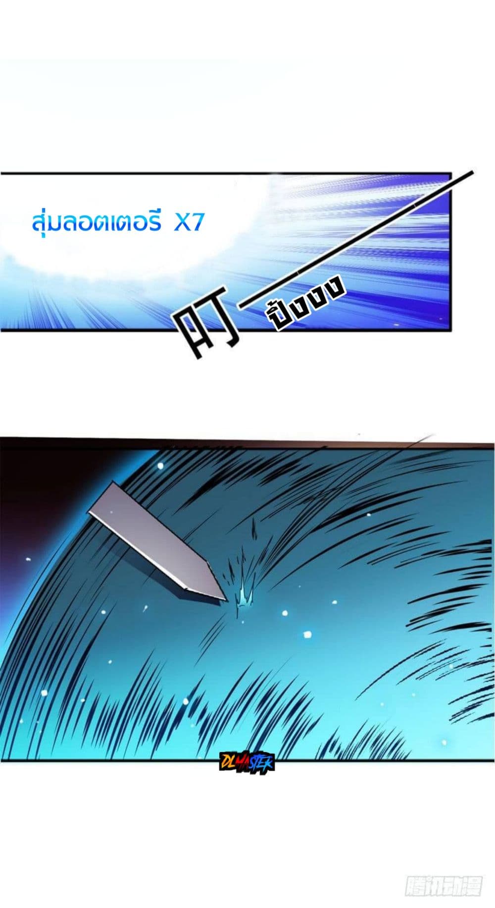 100025034.jpg