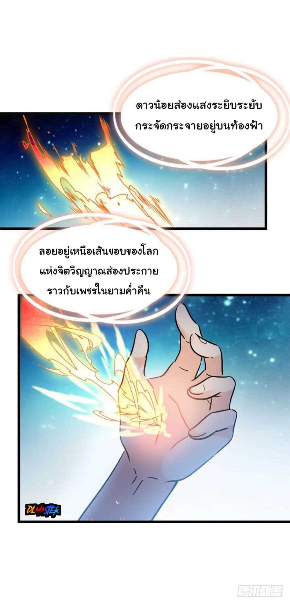 100025675.jpg