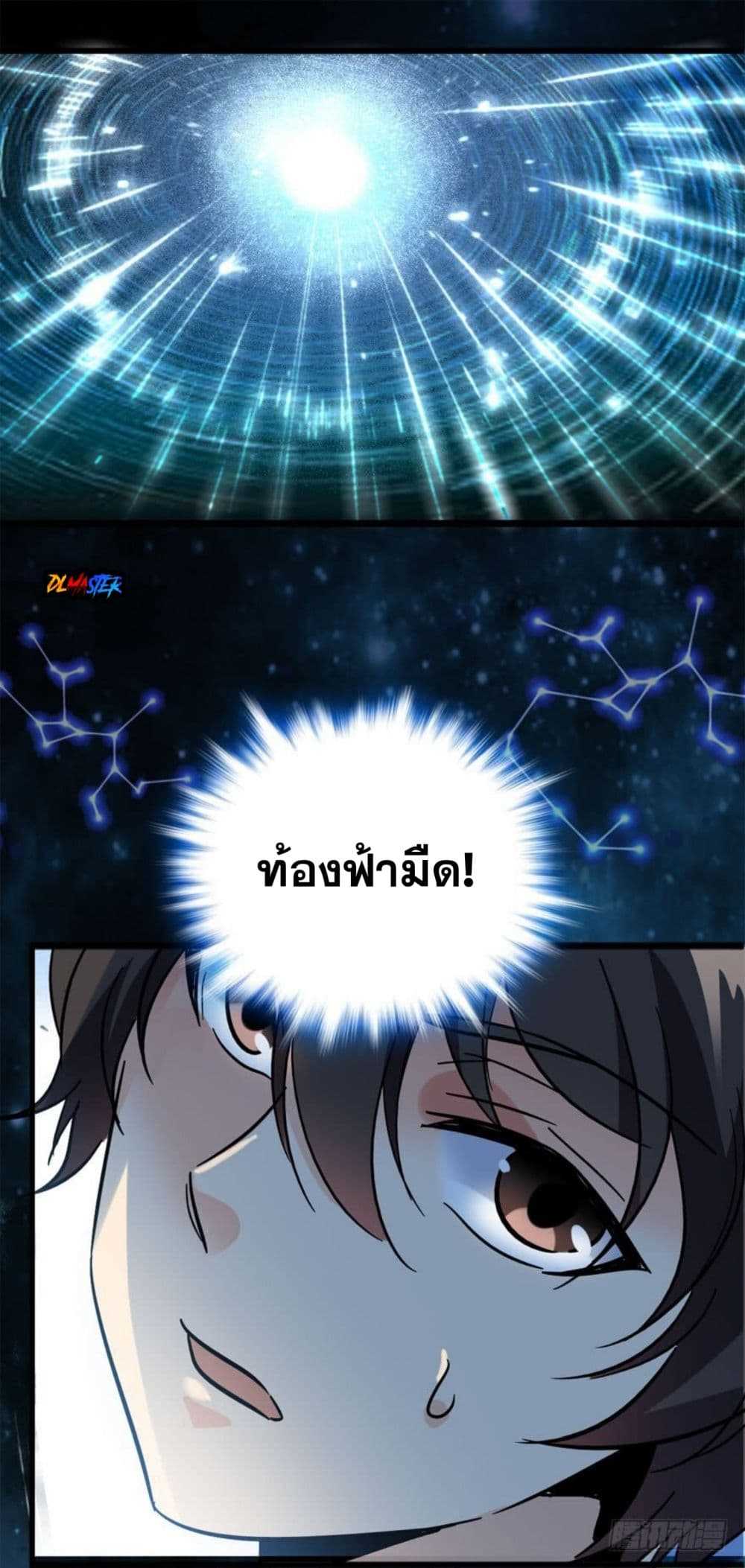 100025771.jpg