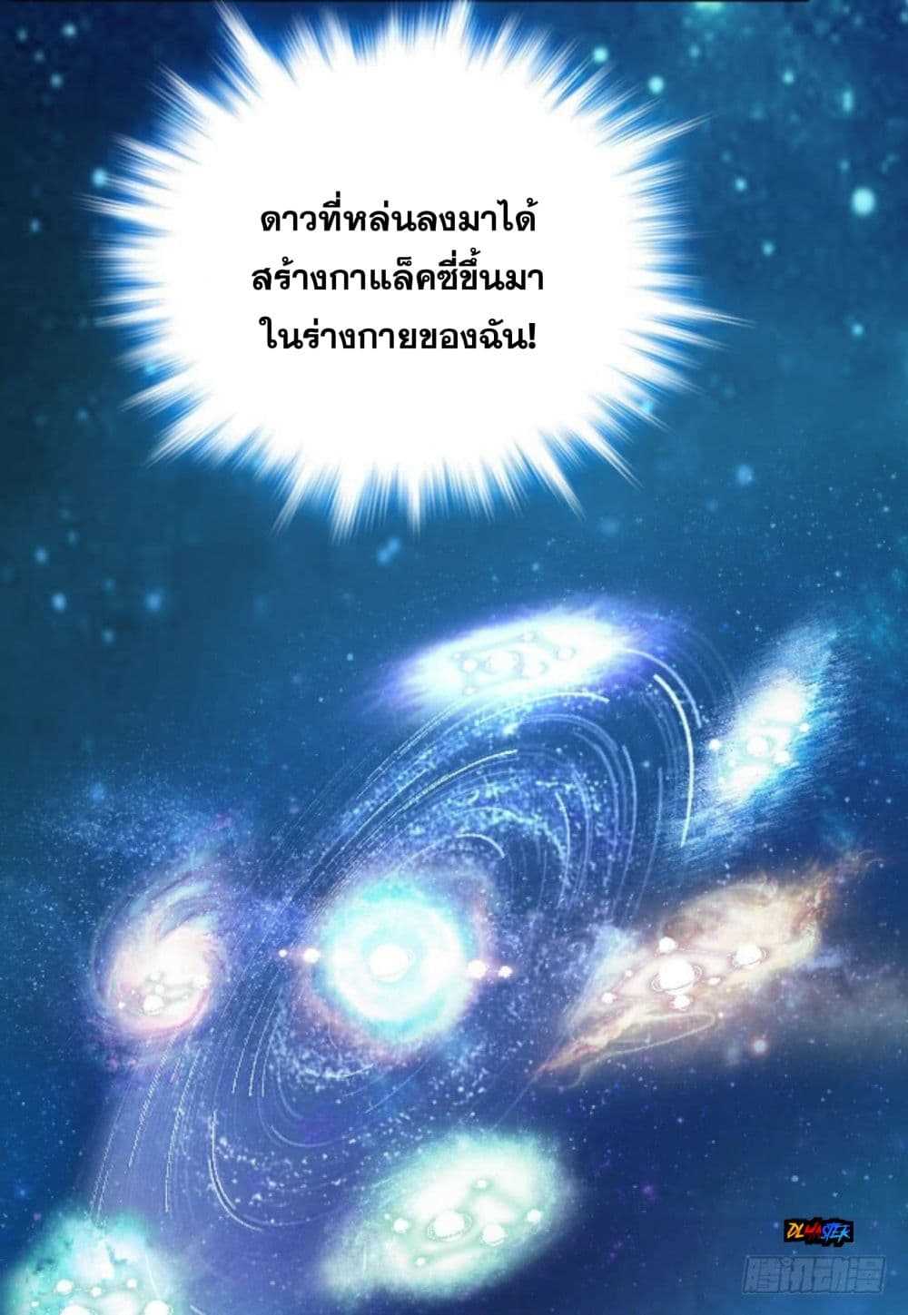 100025867.jpg