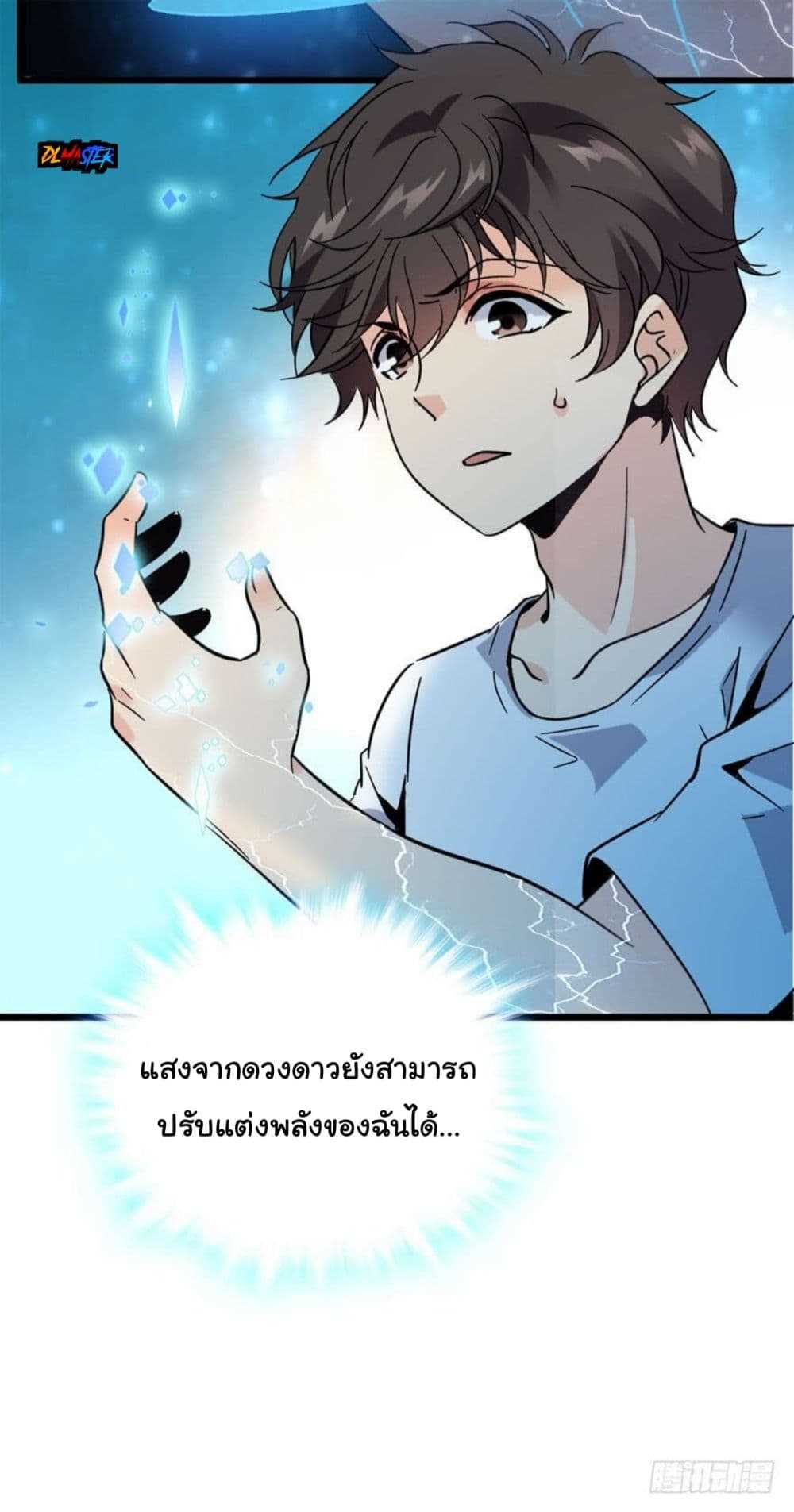 100025931.jpg