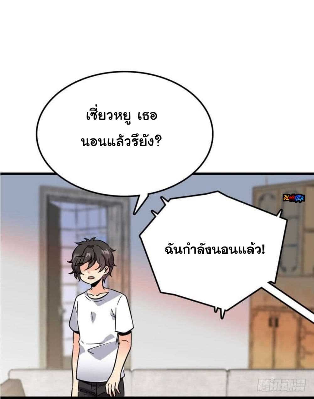 100025995.jpg