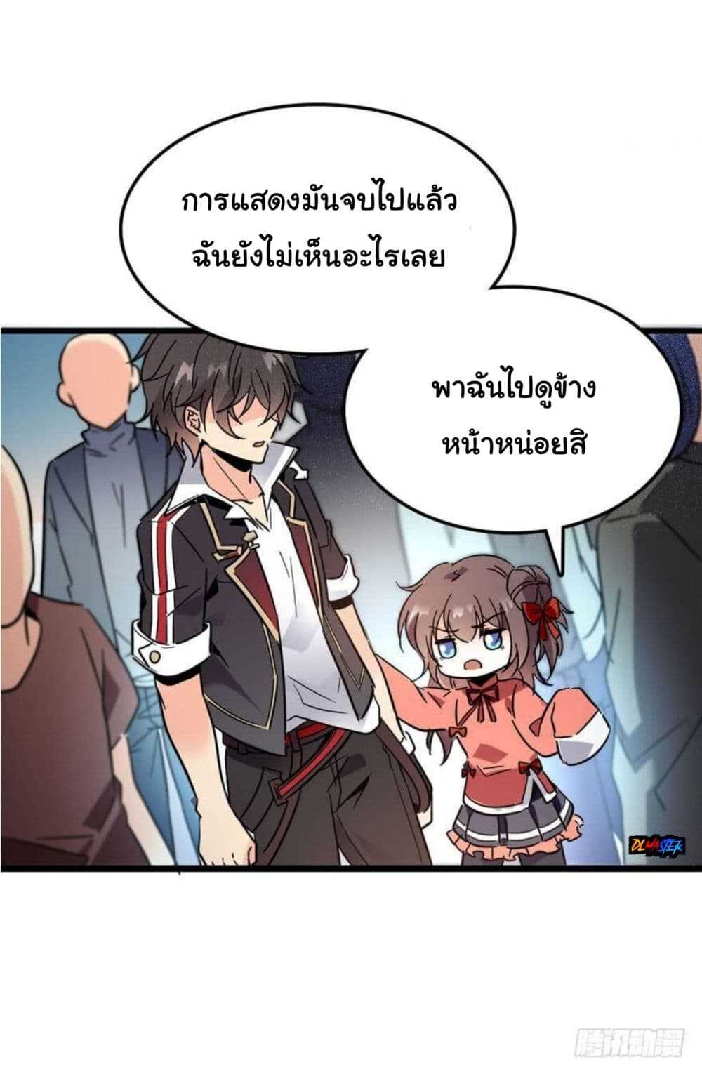 100026699.jpg