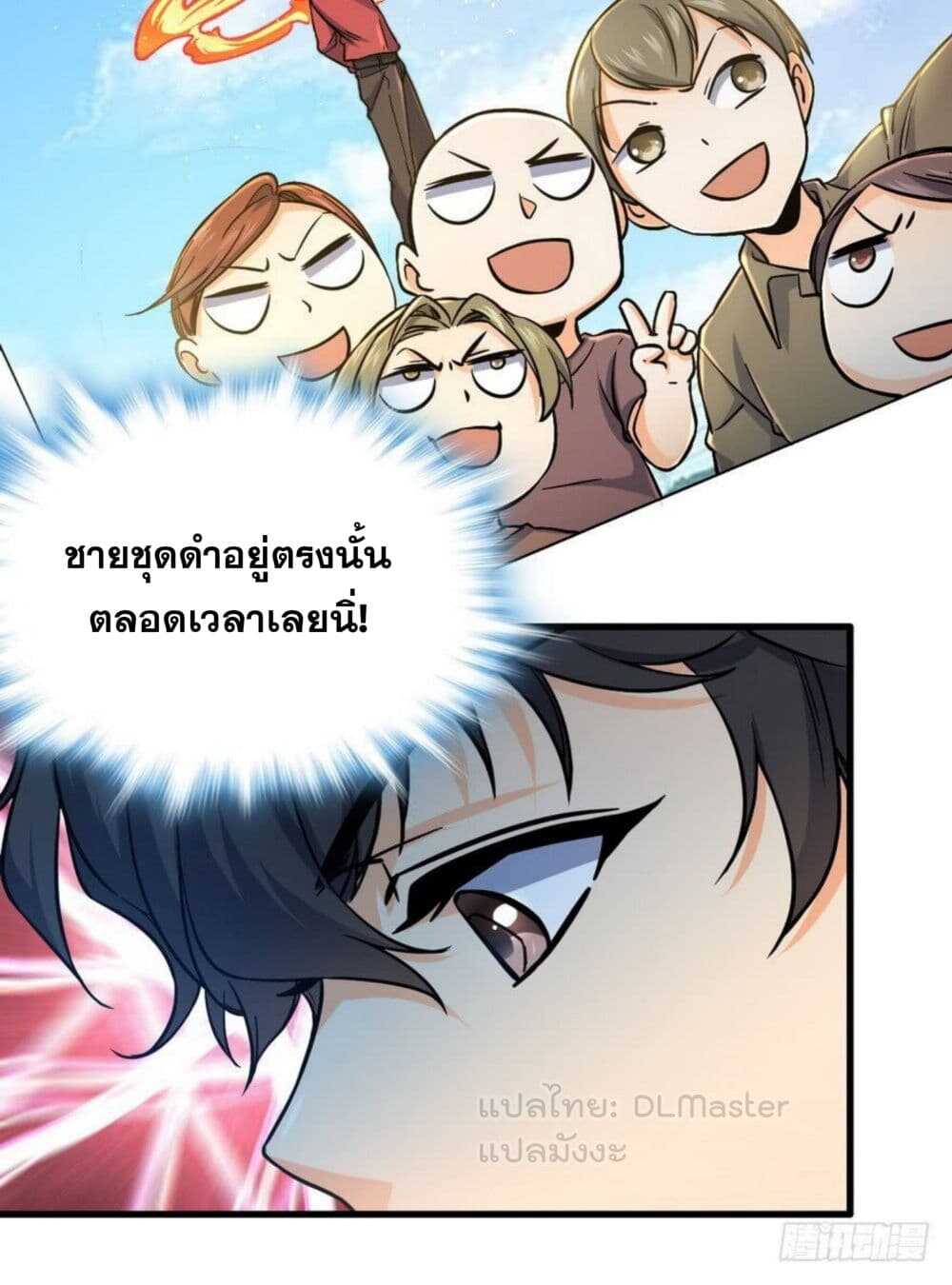 100027436.jpg