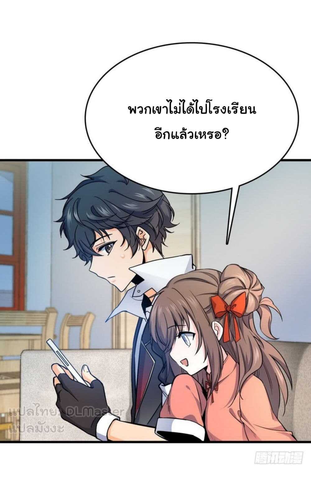 100027500.jpg