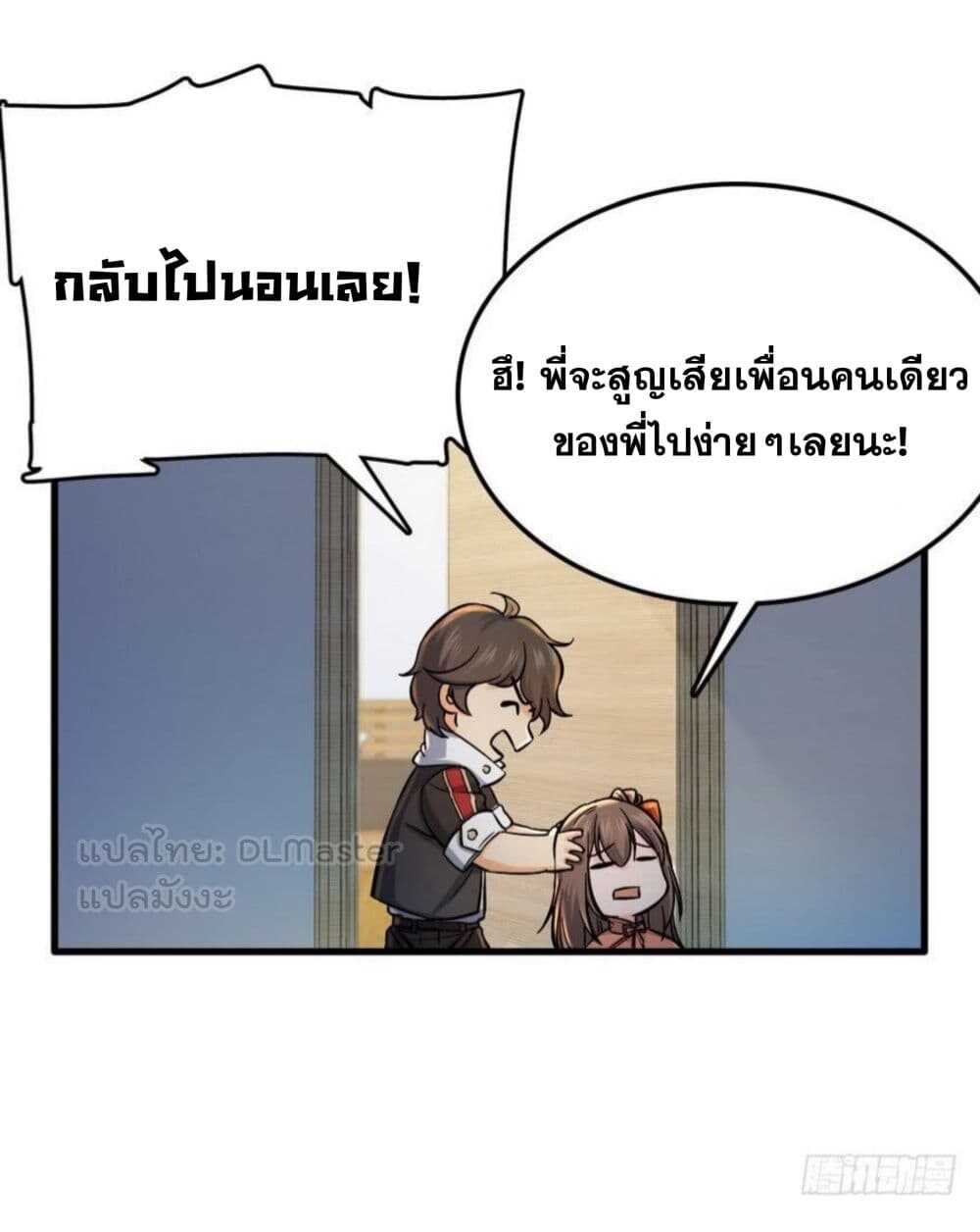 100027564.jpg