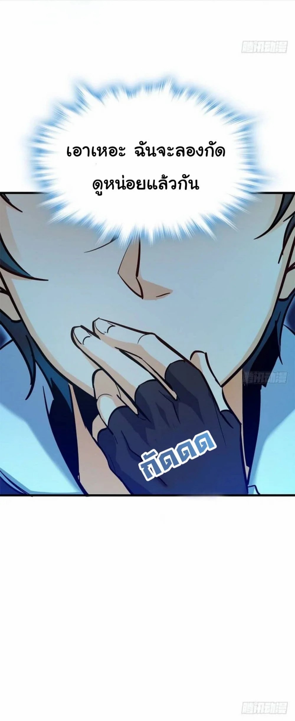 100028333.jpg