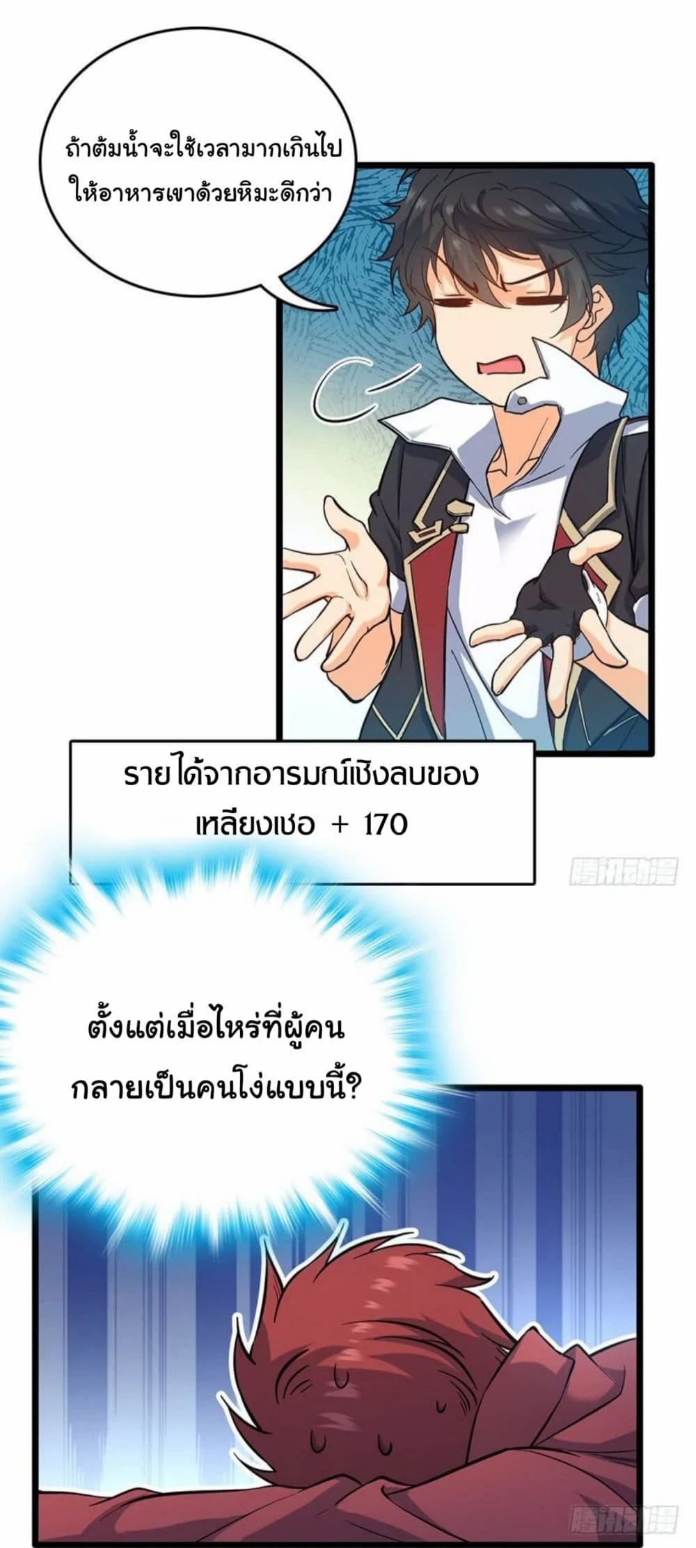 100029101.jpg