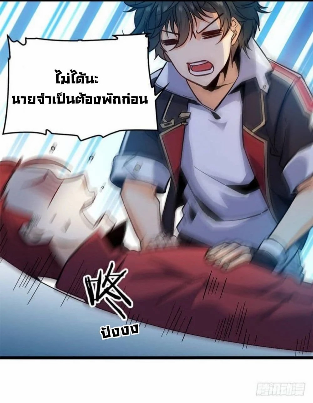 100029261.jpg