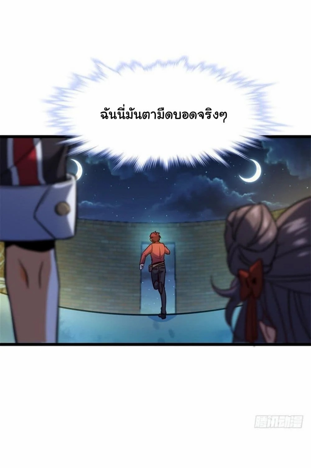 100029677.jpg