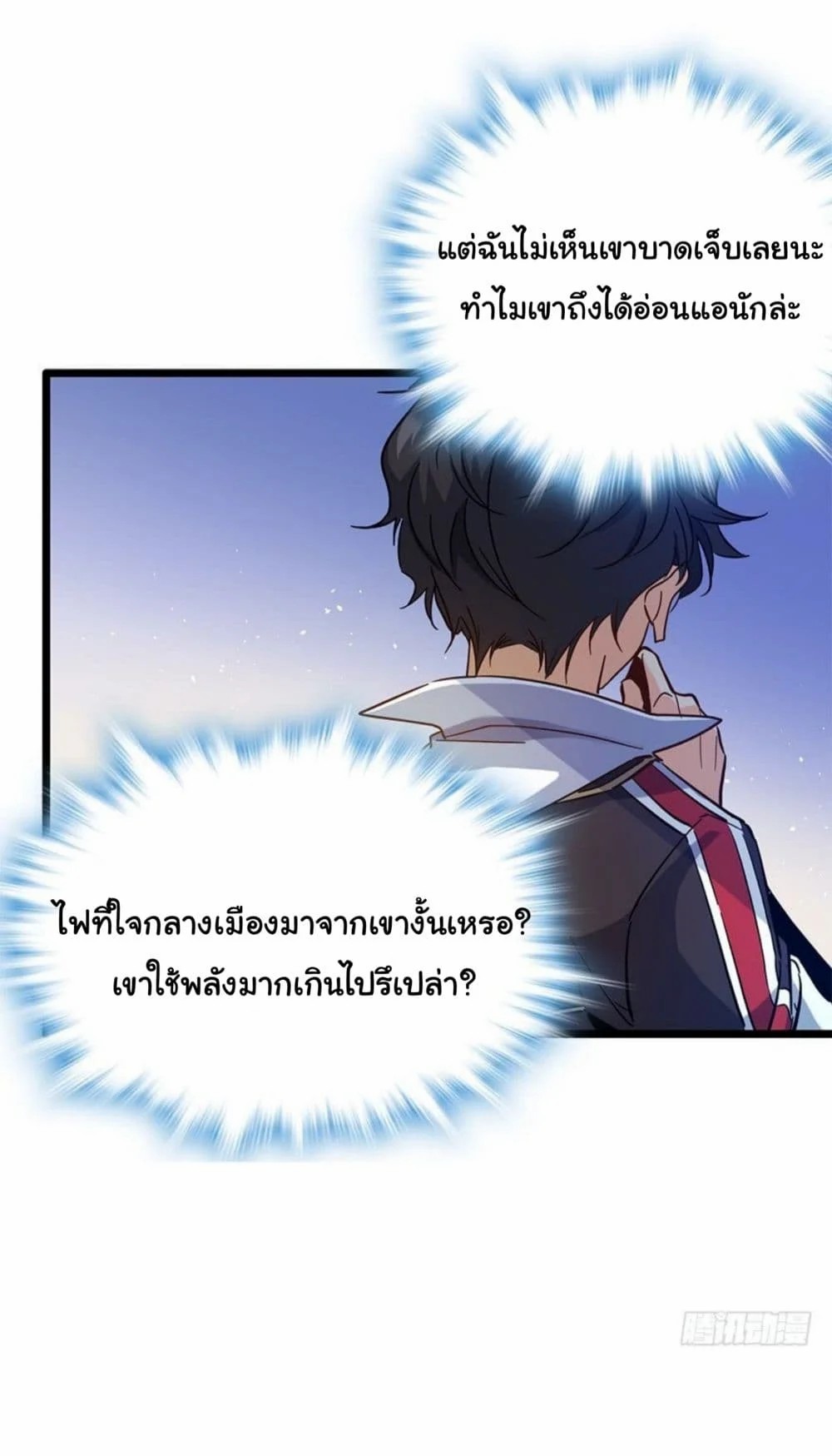 100029805.jpg