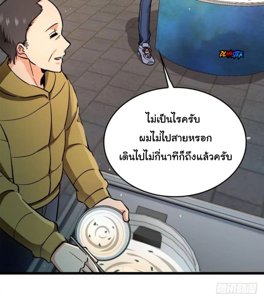 100030446.jpg