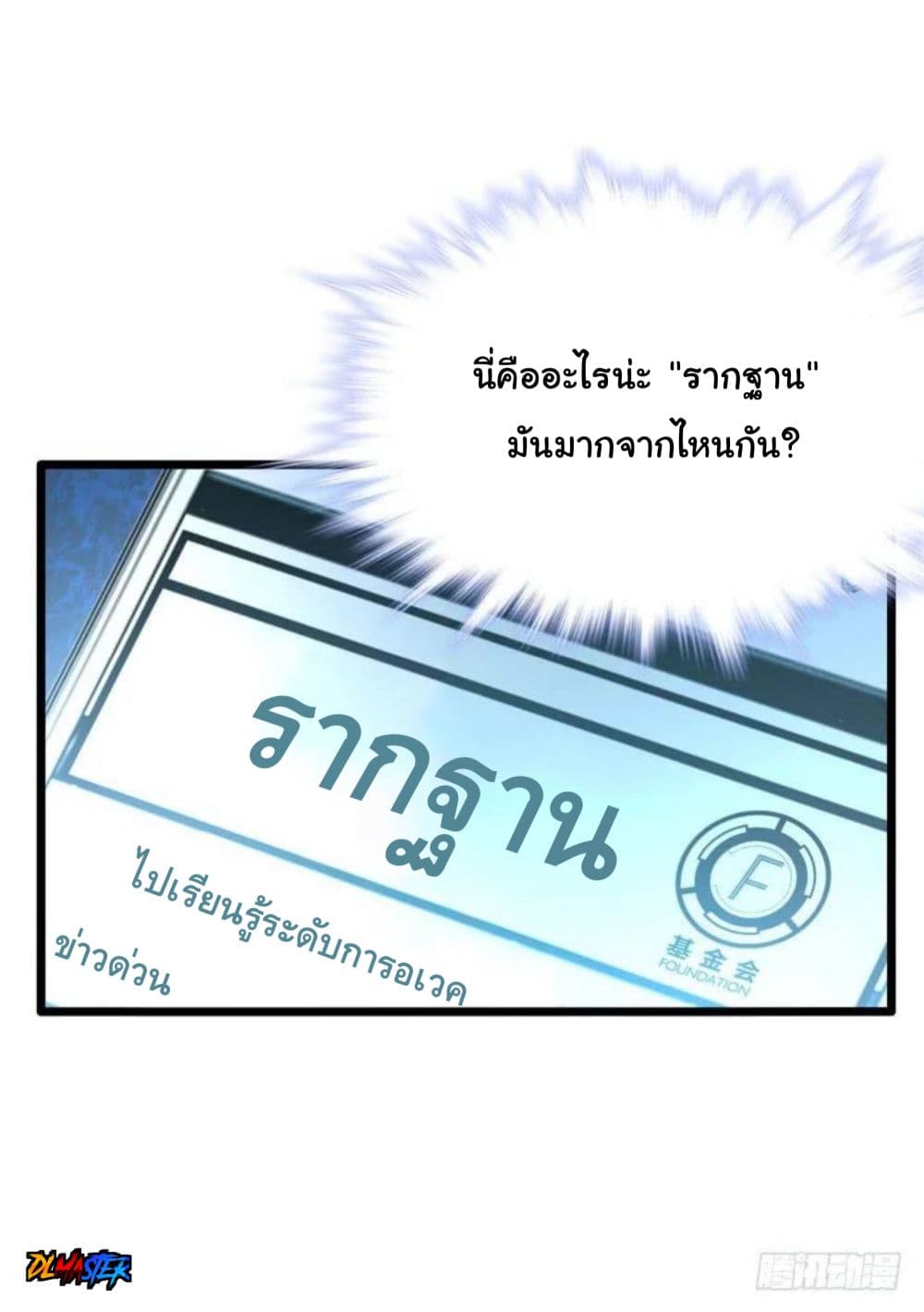 100030574.jpg