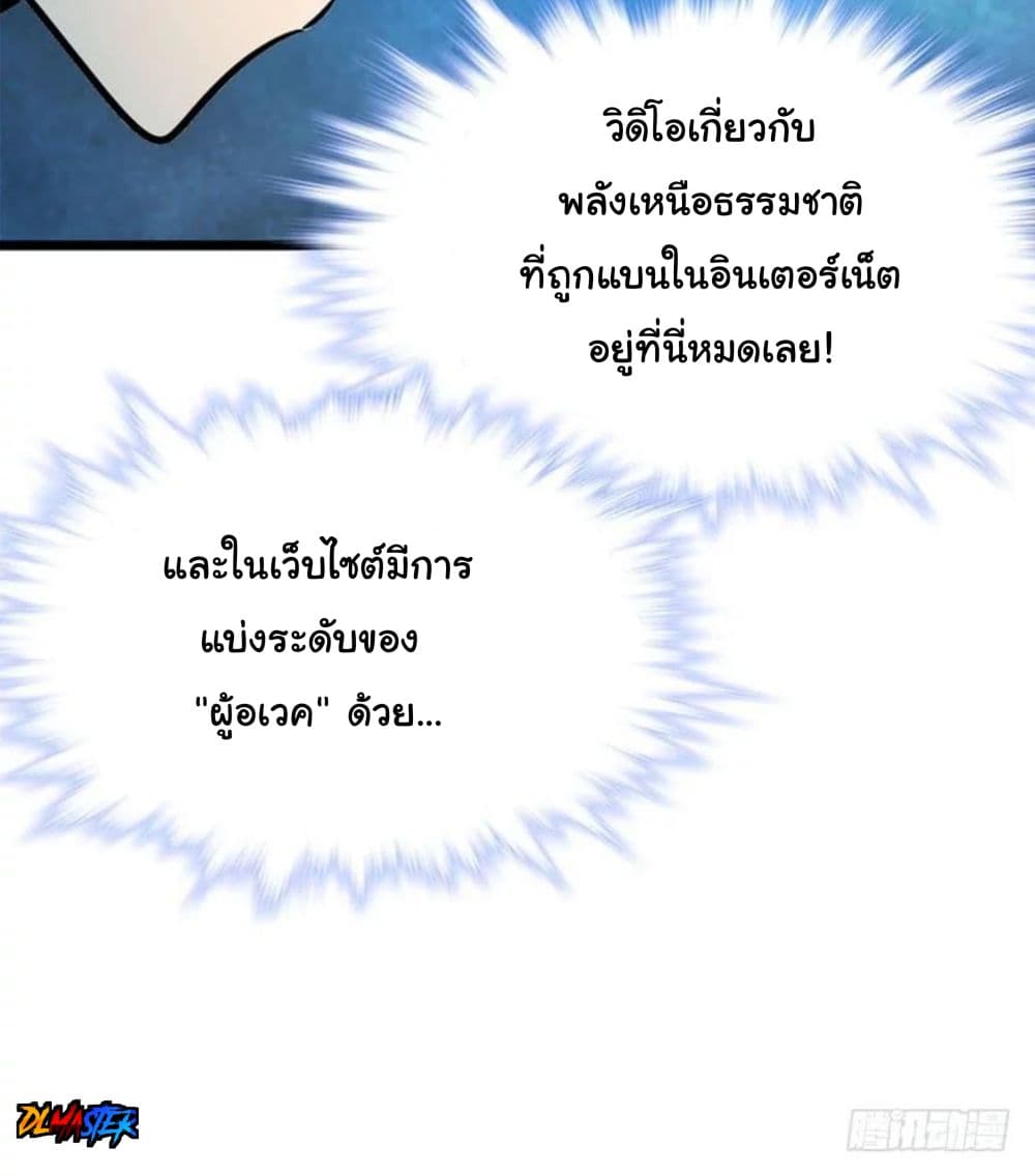 100030670.jpg
