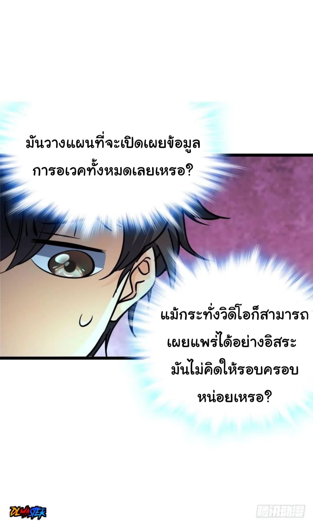 100030894.jpg
