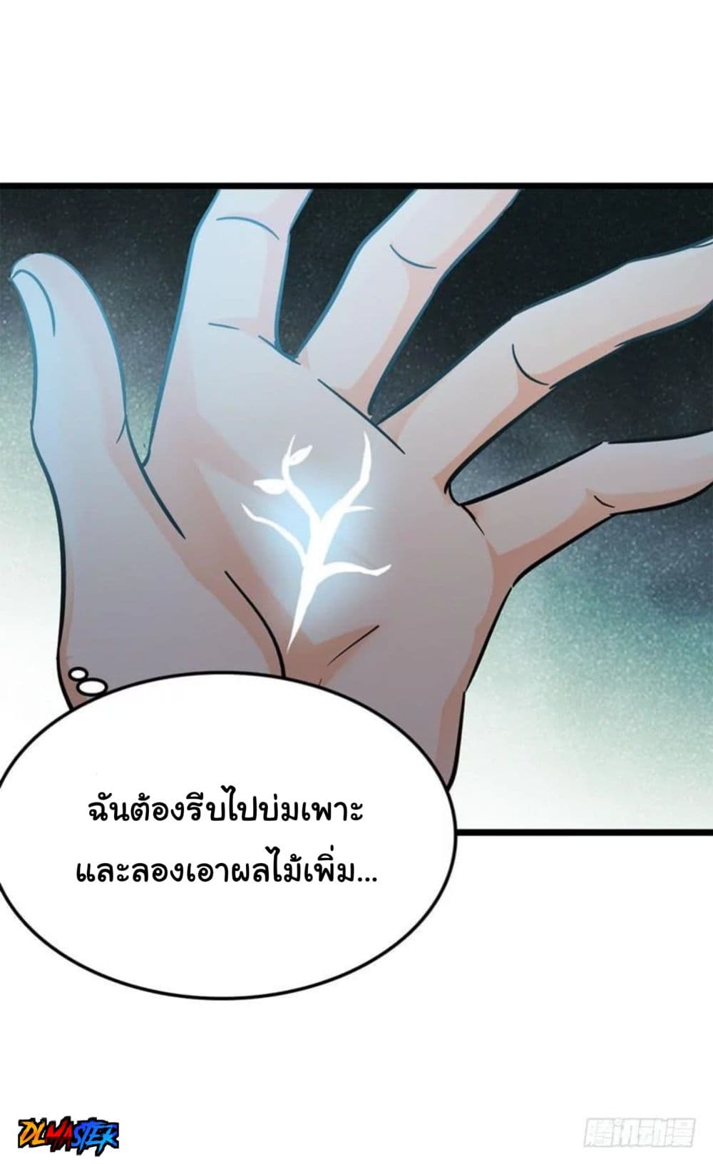 100031534.jpg