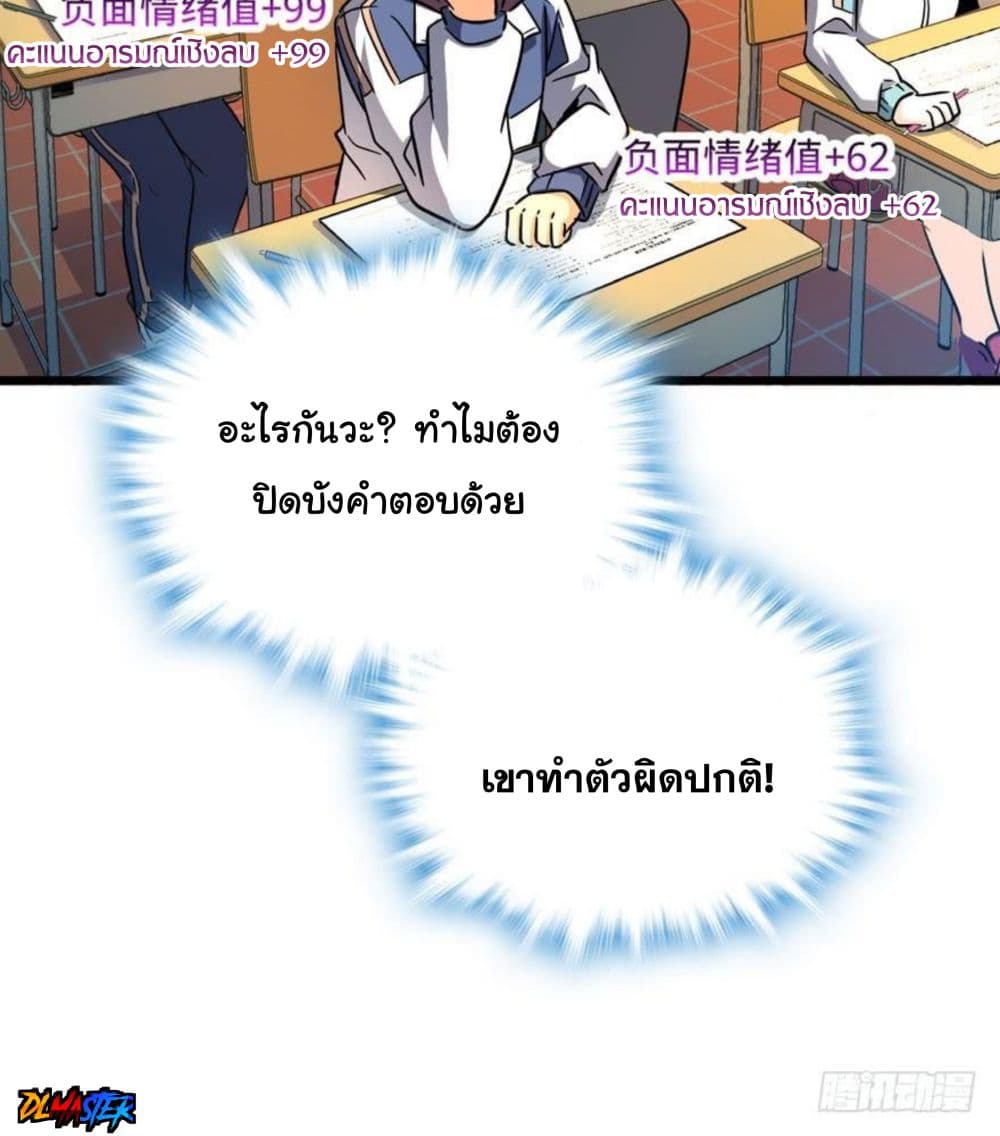 100032238.jpg