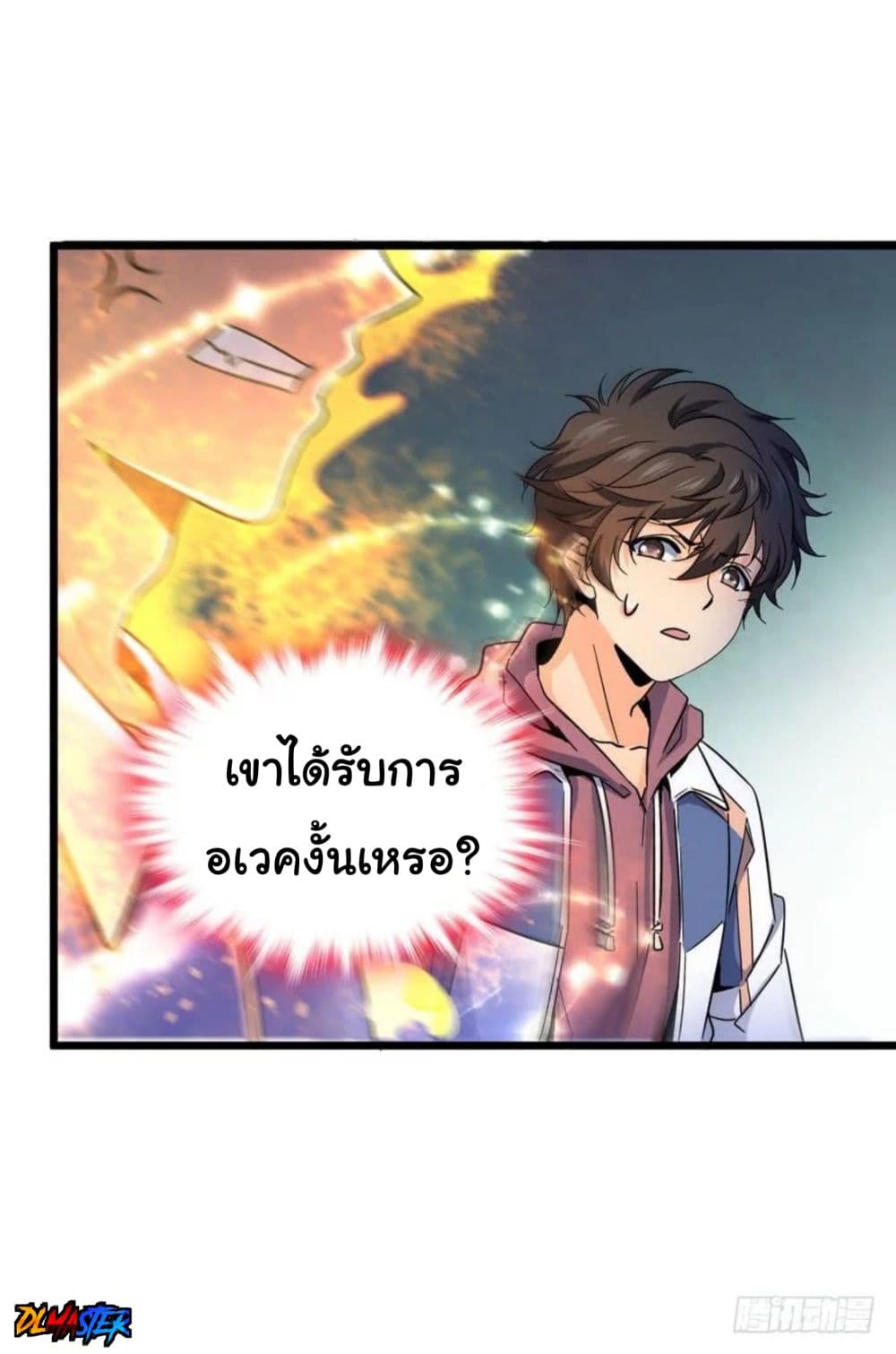 100032430.jpg