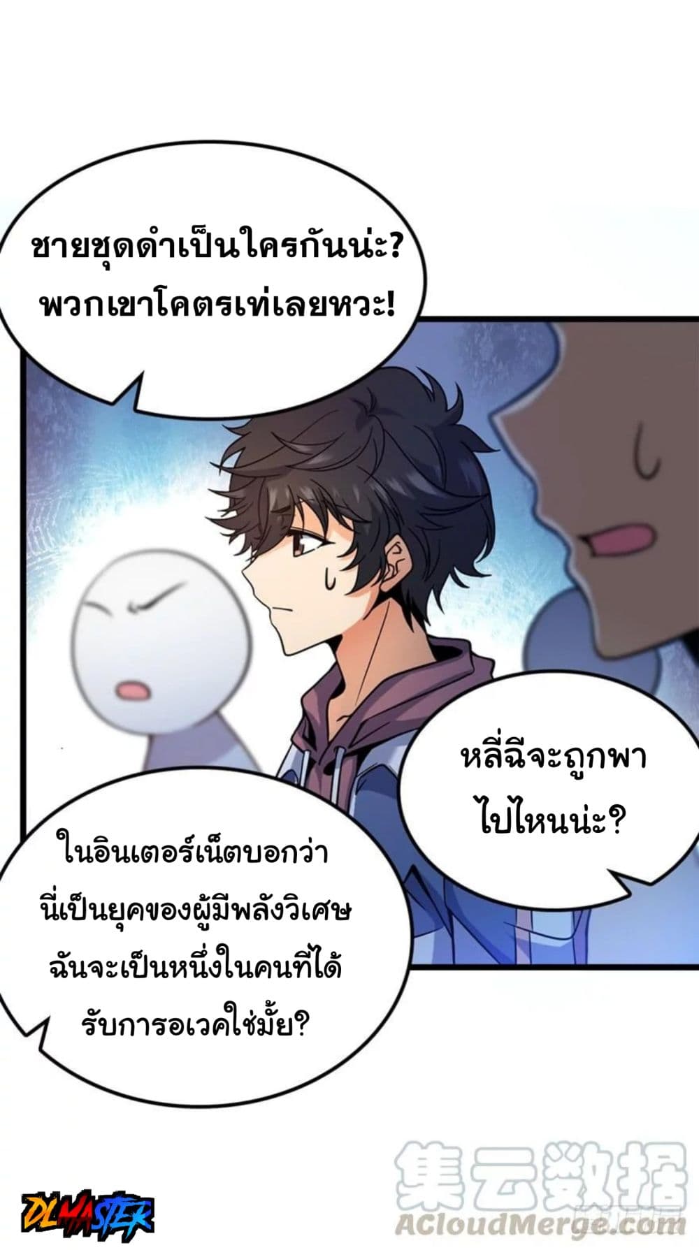 100033423.jpg