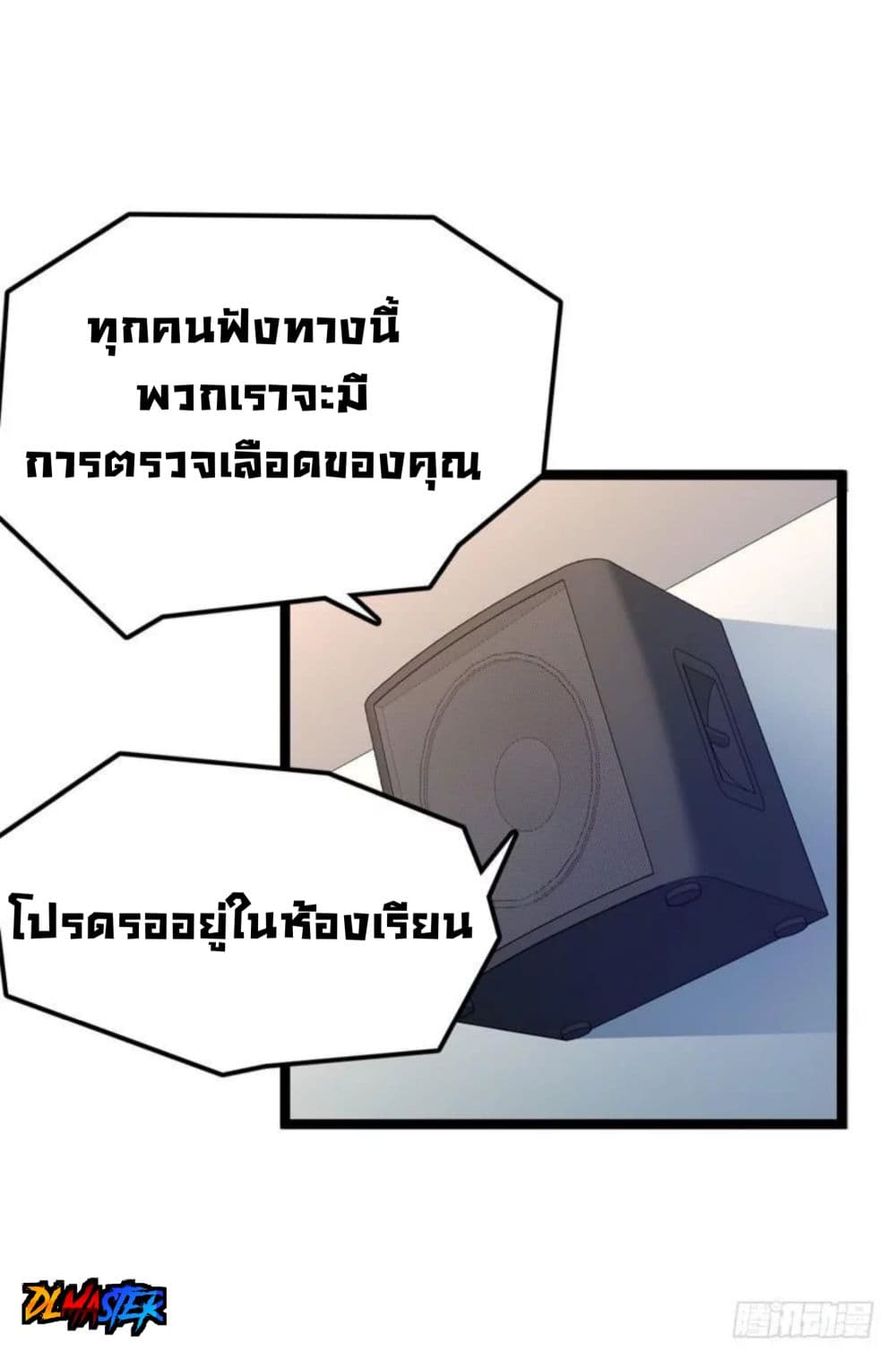 100033583.jpg