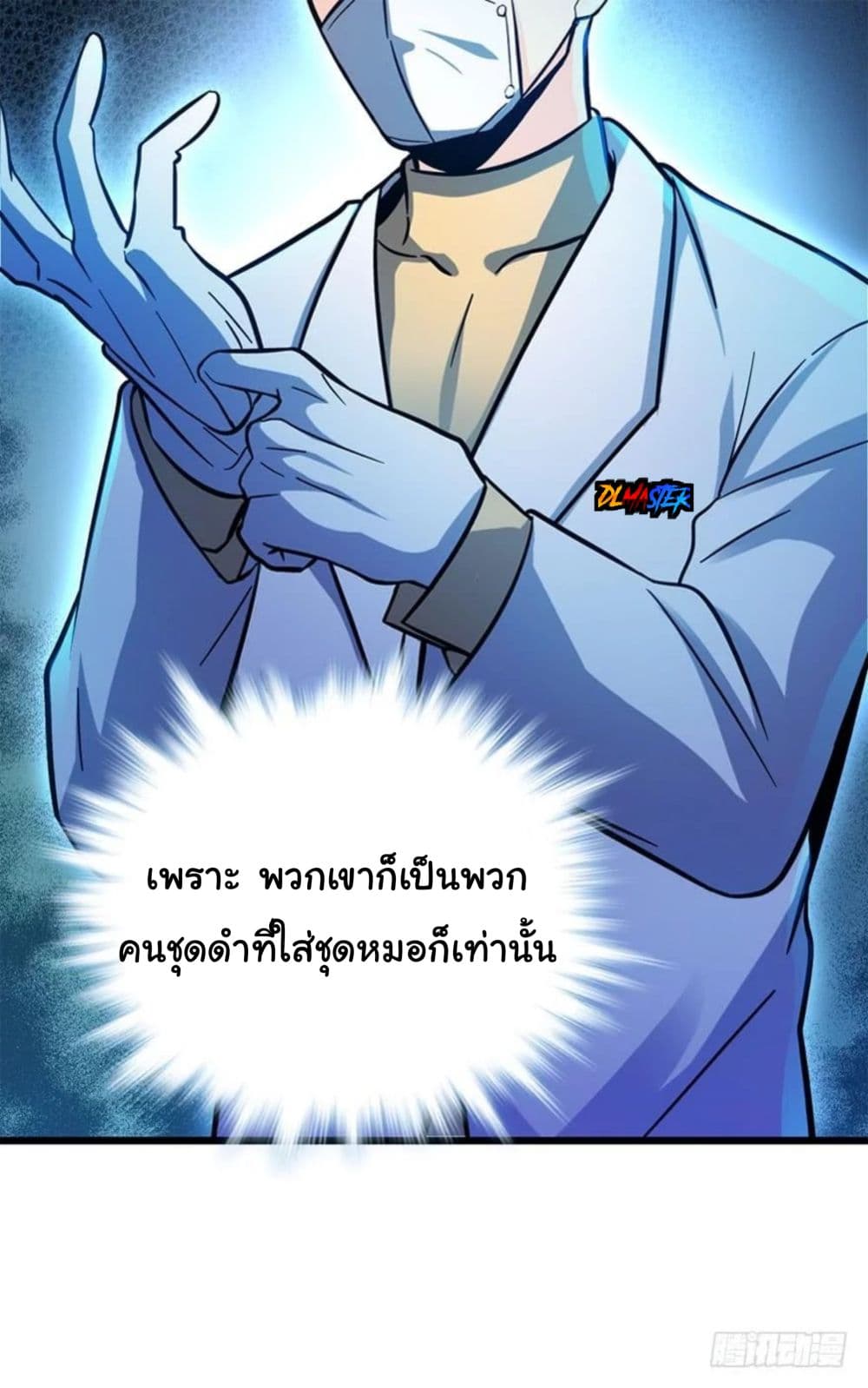 100033903.jpg