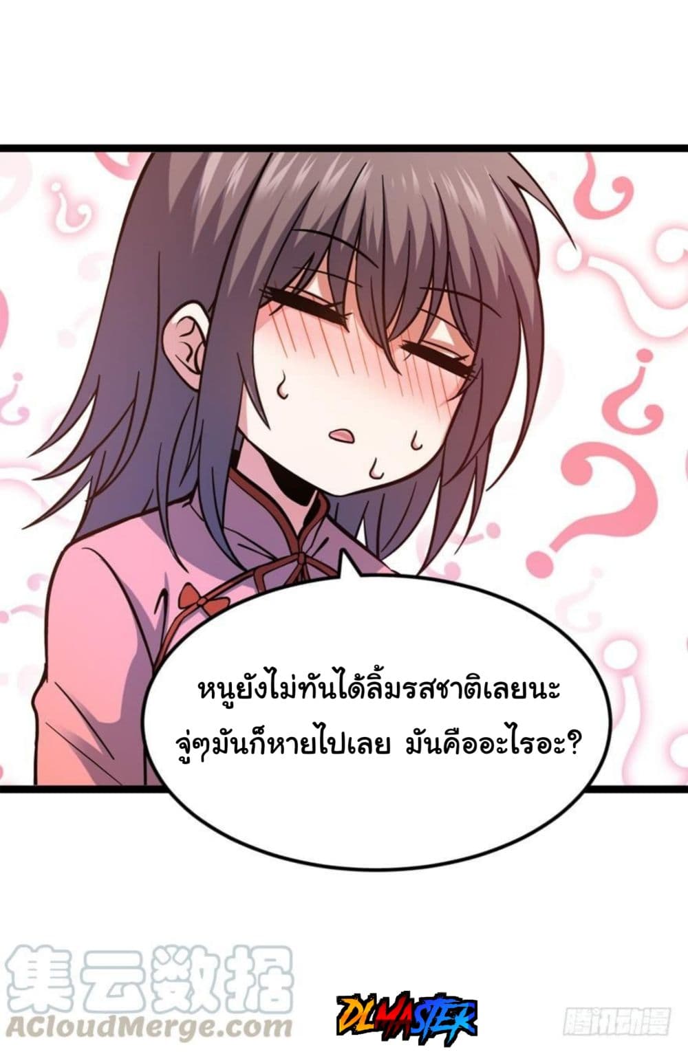 100035920.jpg
