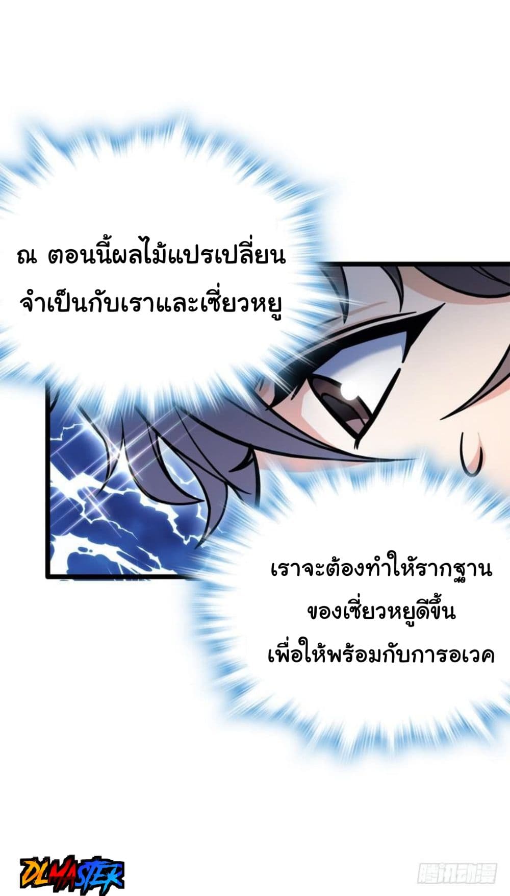100036528.jpg