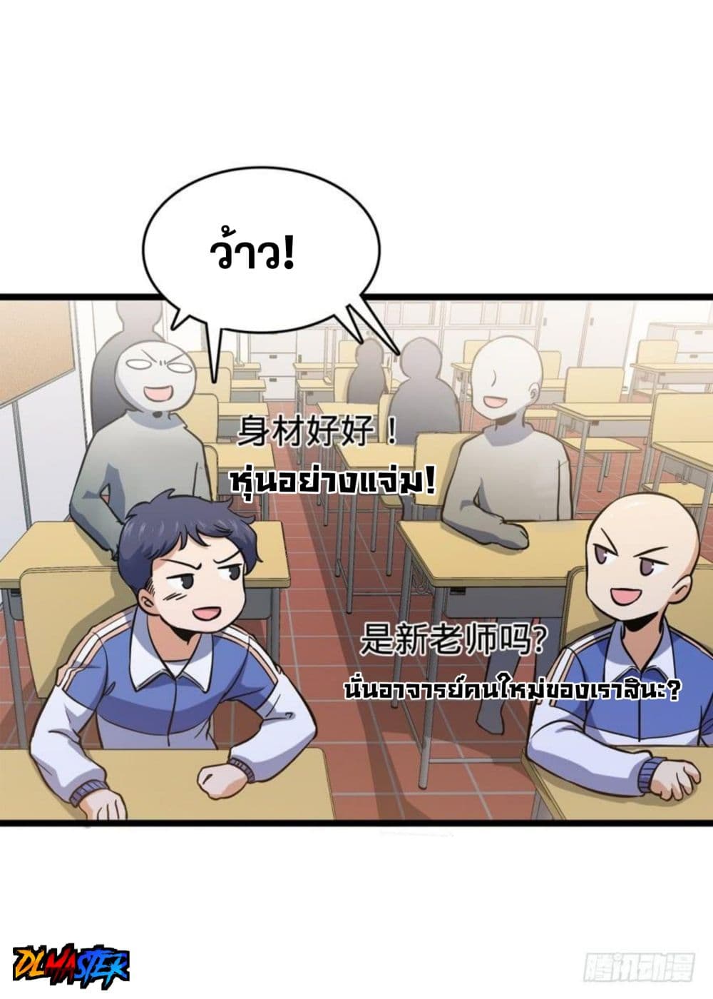 100036848.jpg