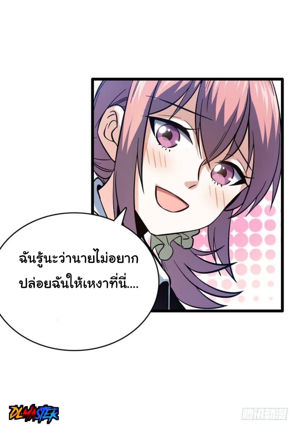 100037520.jpg