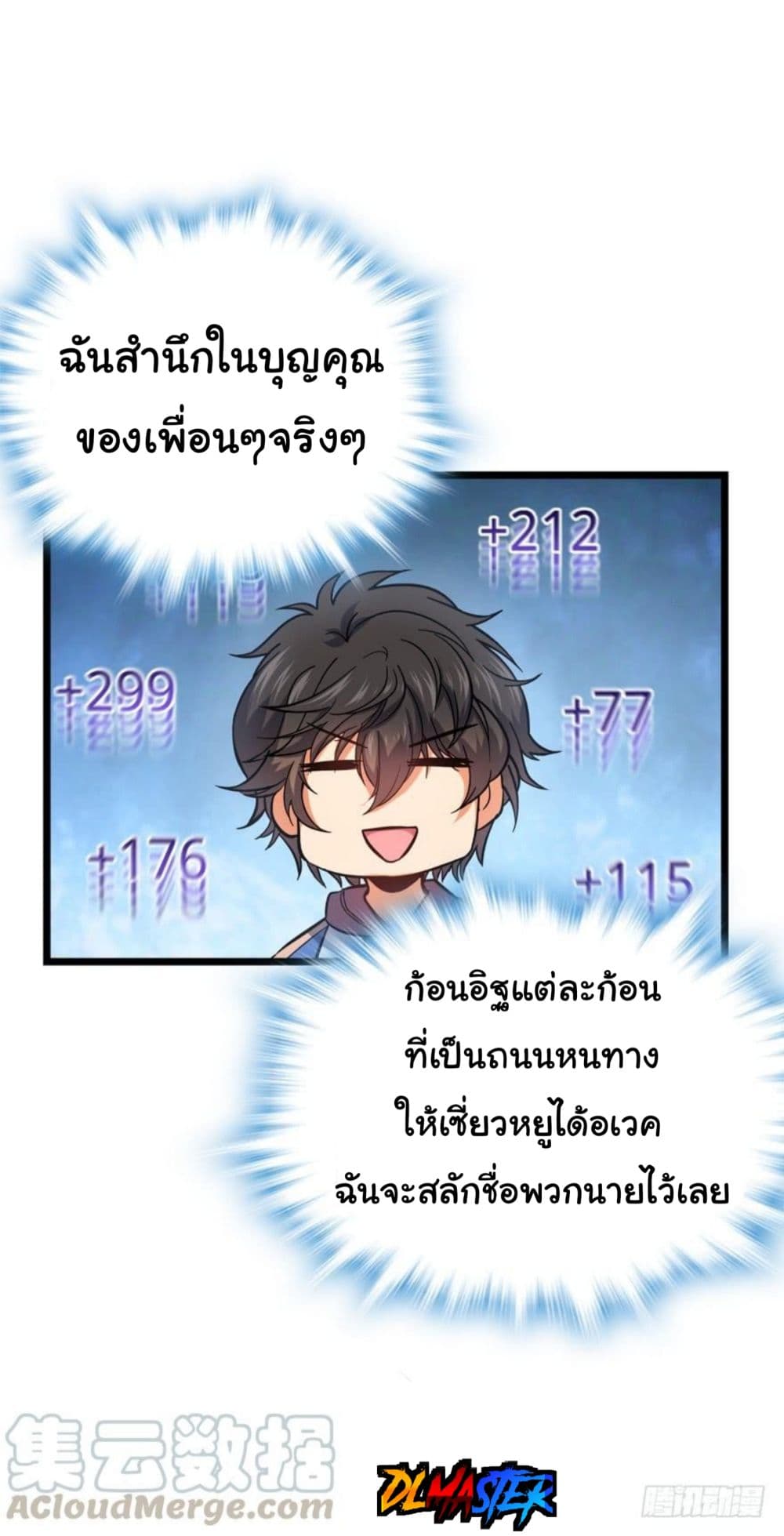 100037712.jpg