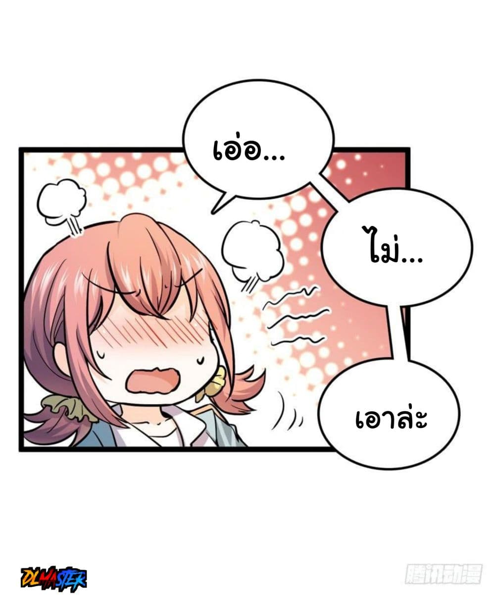 100038609.jpg