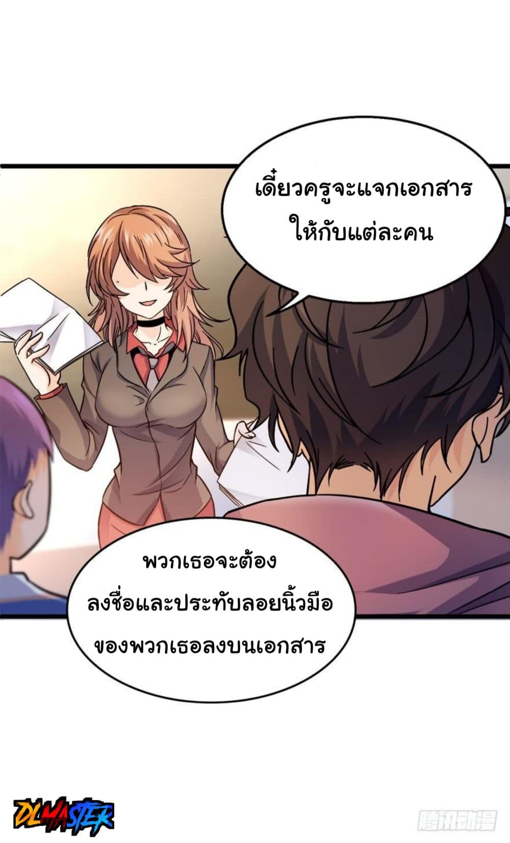 100039025.jpg