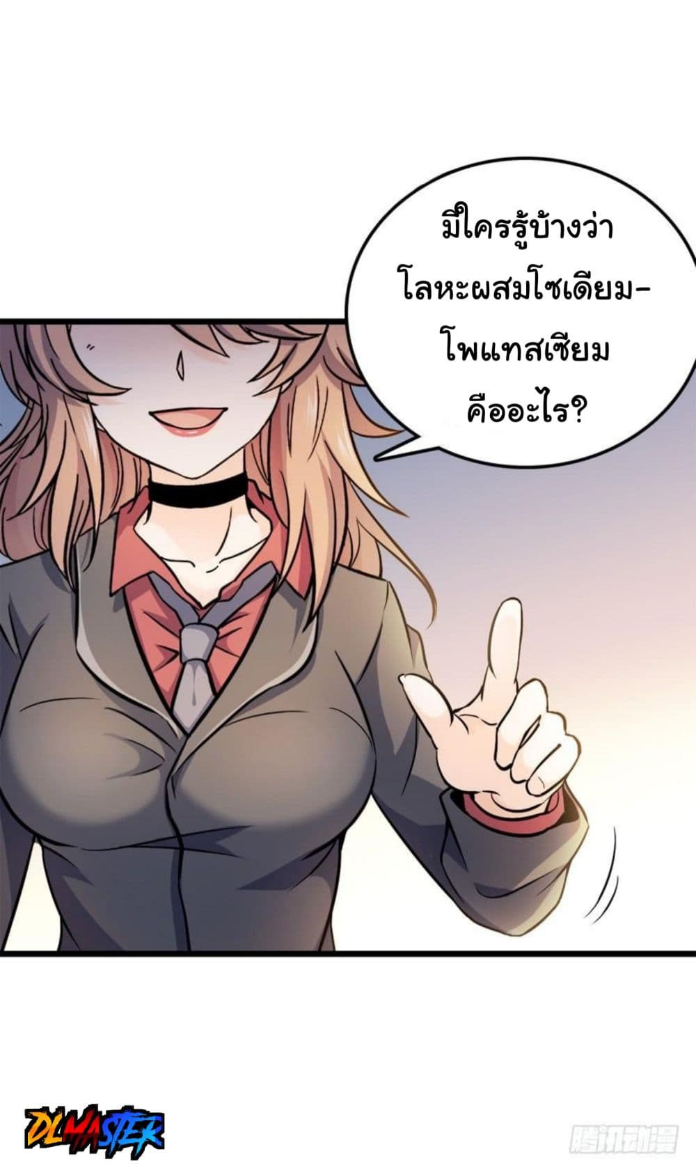 100039249.jpg