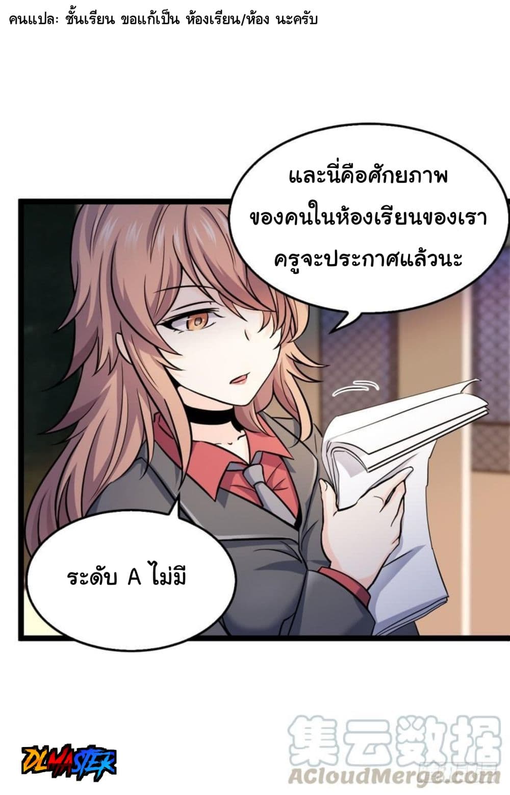 100039633.jpg