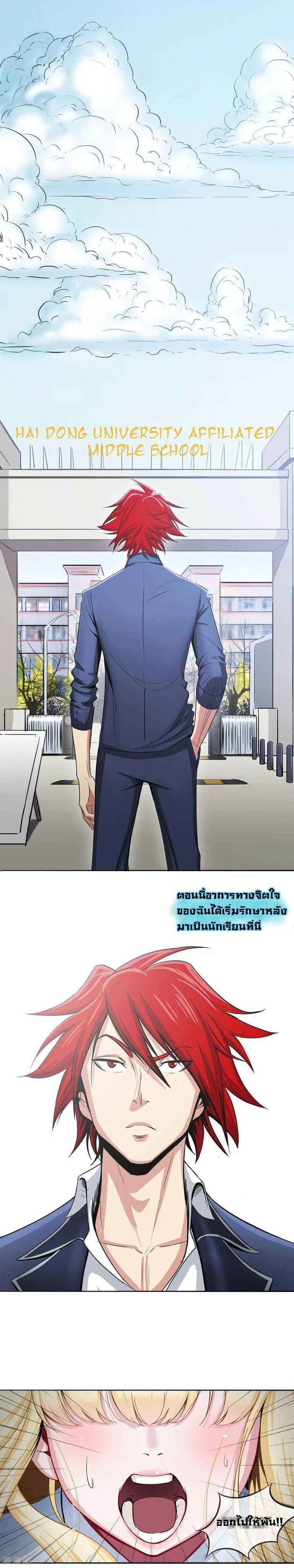 100105158.jpg
