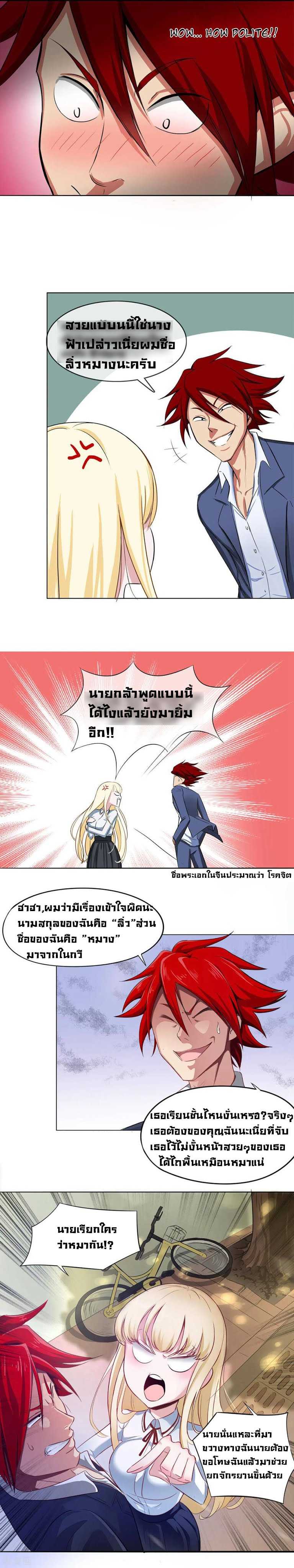 100105254.jpg