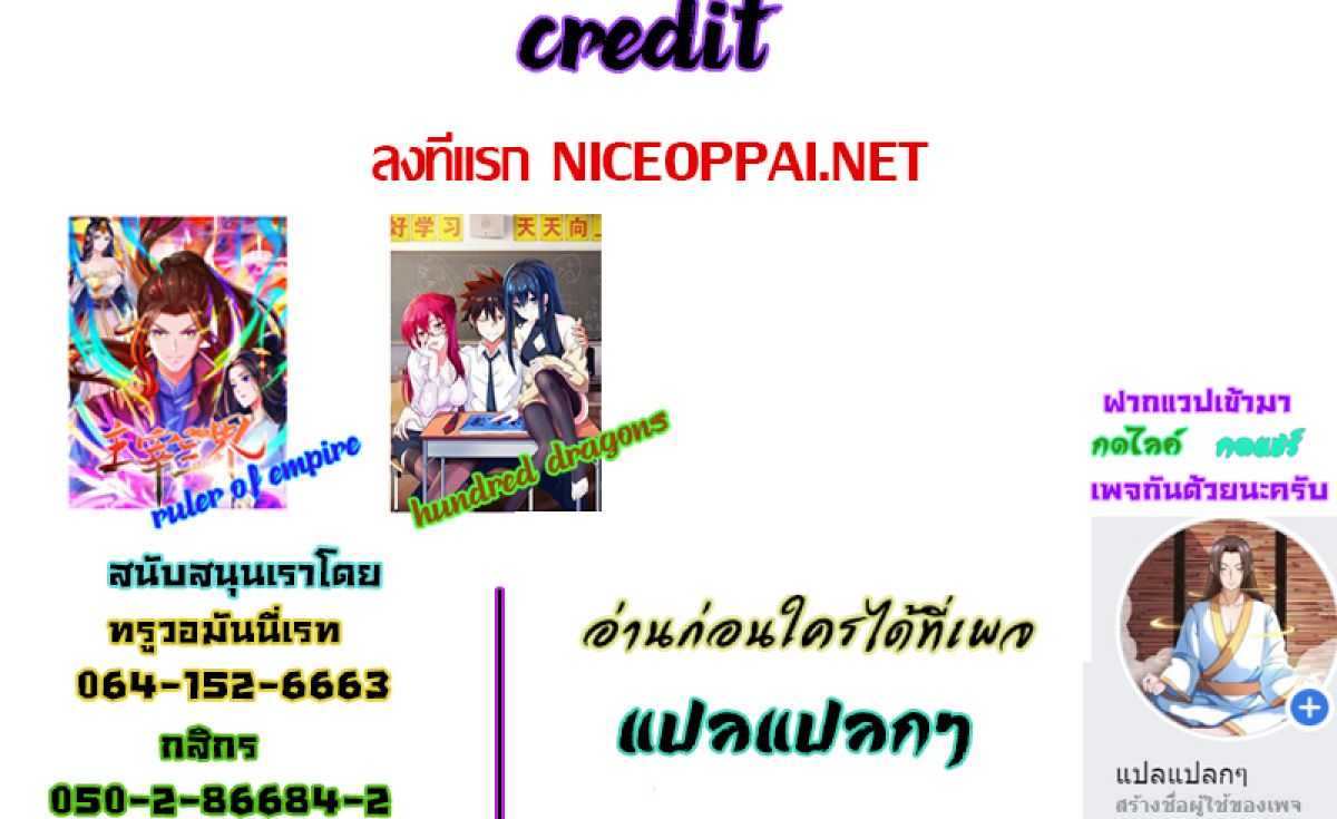 100105350.jpg