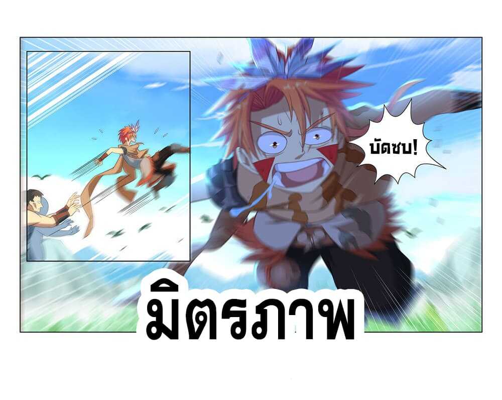 100209045.jpg