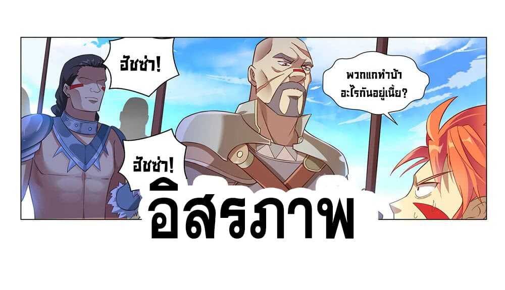 100209077.jpg