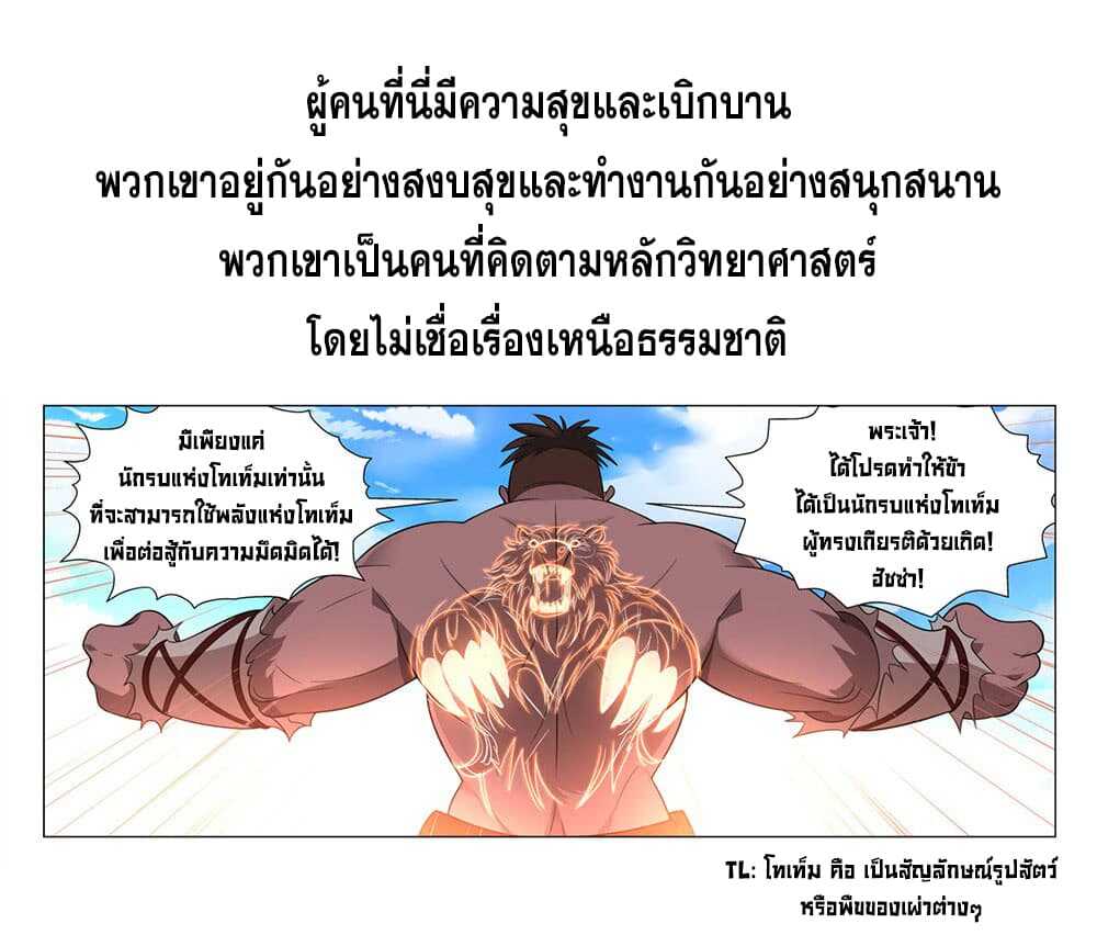 100209141.jpg