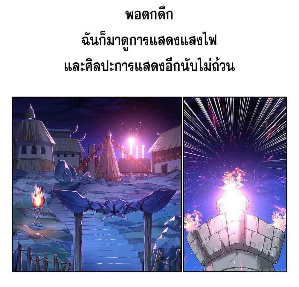 100209269.jpg