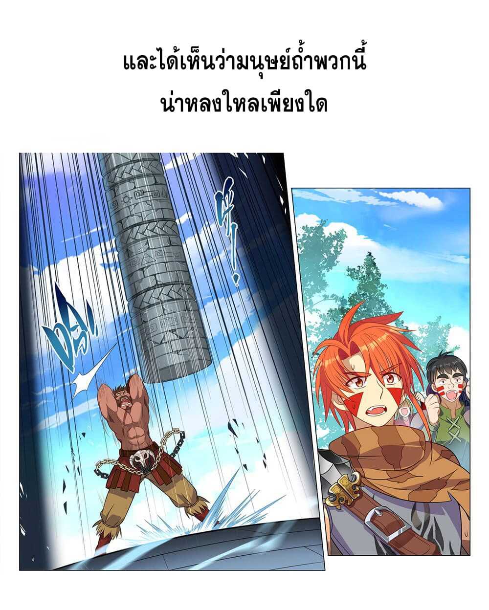 100209333.jpg