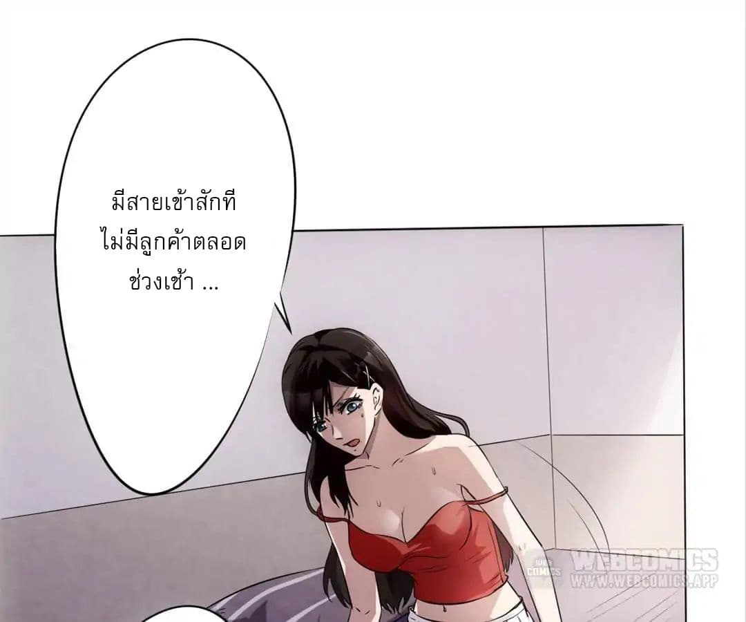 100270239.jpg